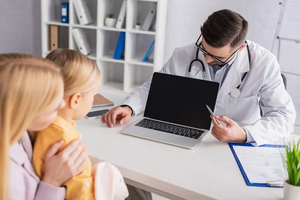 Mutuelle santé